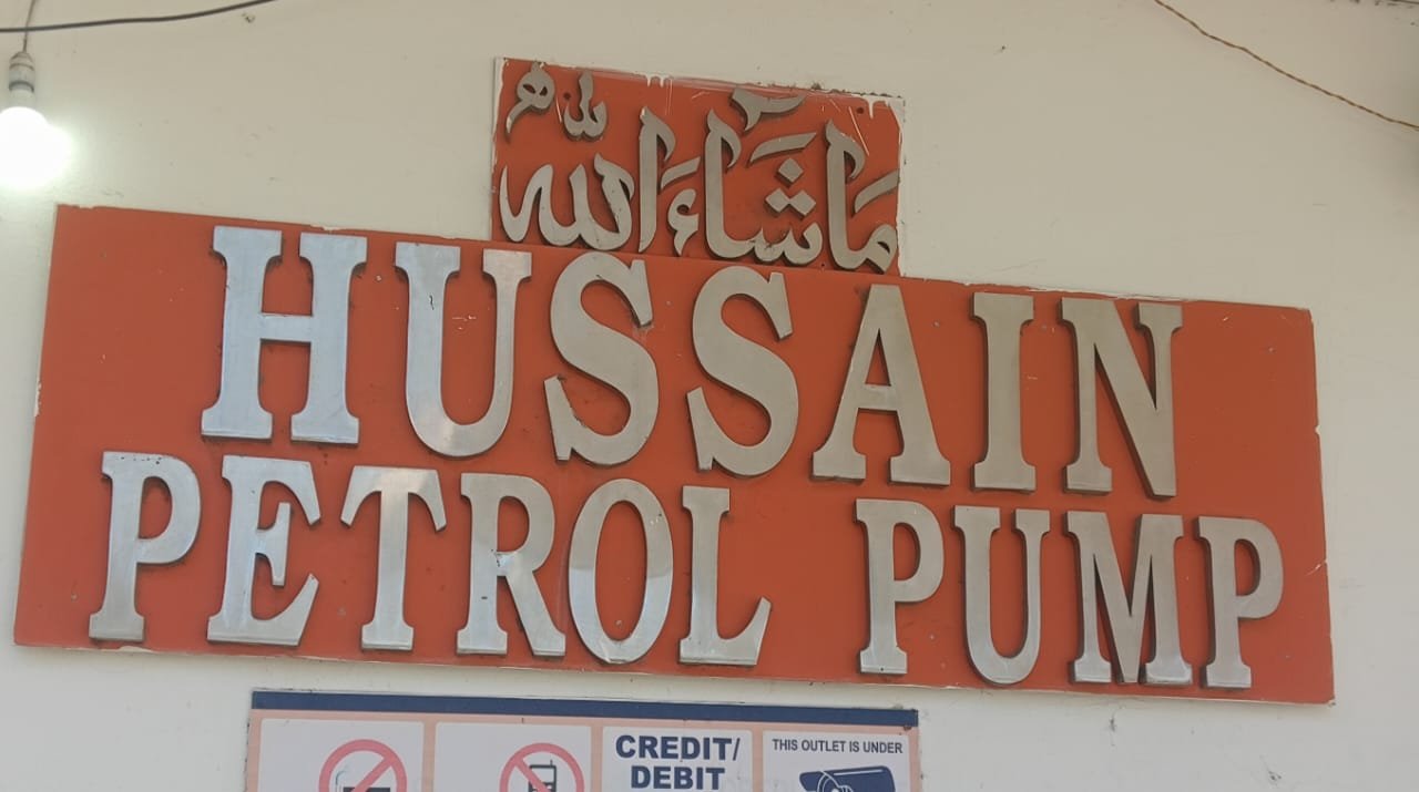 Hussain pump 