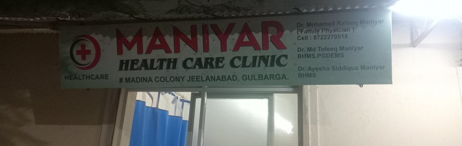 Maniyar clinic 