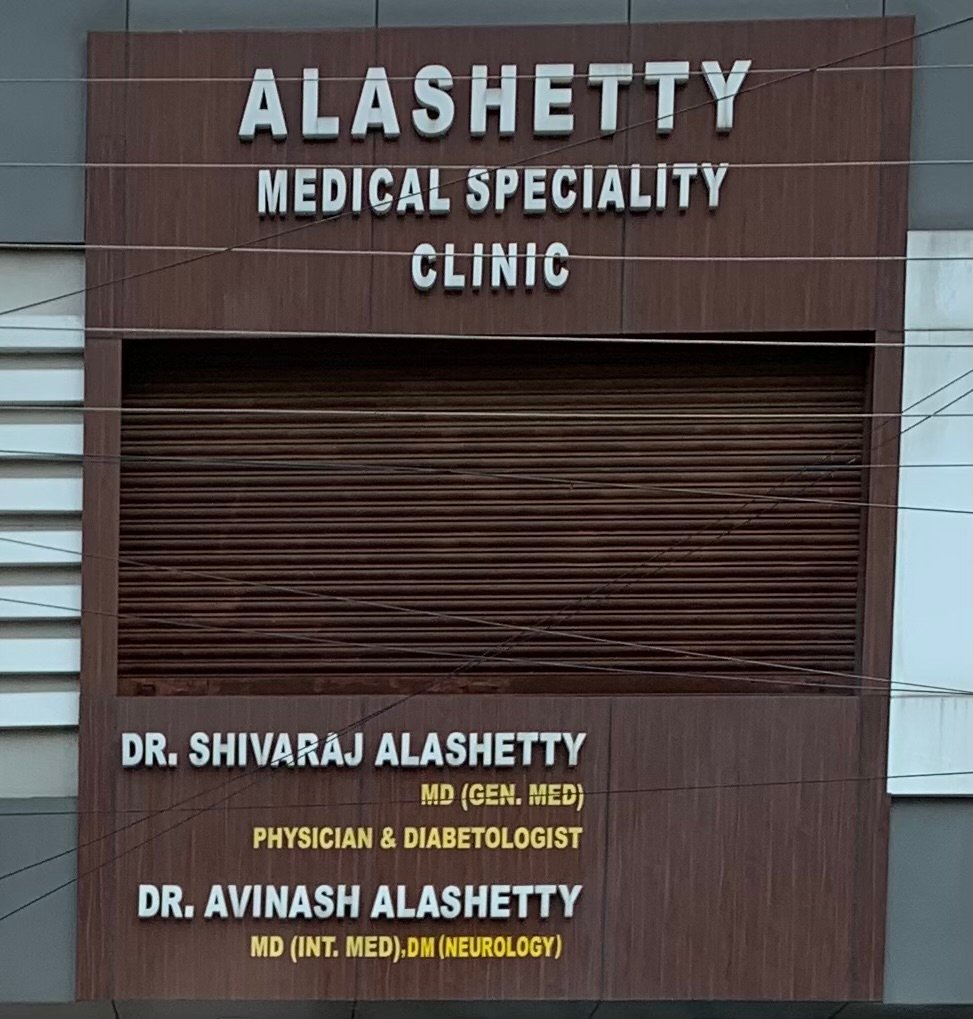 Alashetty neuro centre 