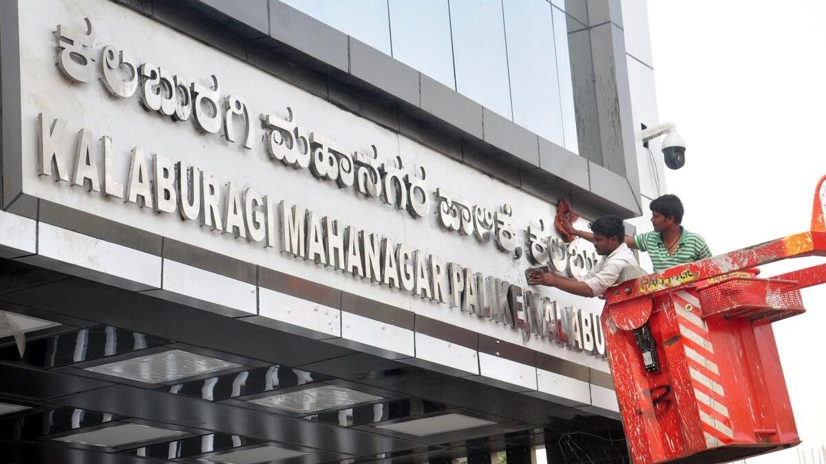 AVINASH SHINDE - Image 1