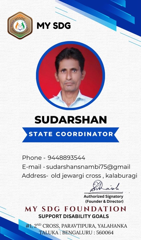 sudarshan