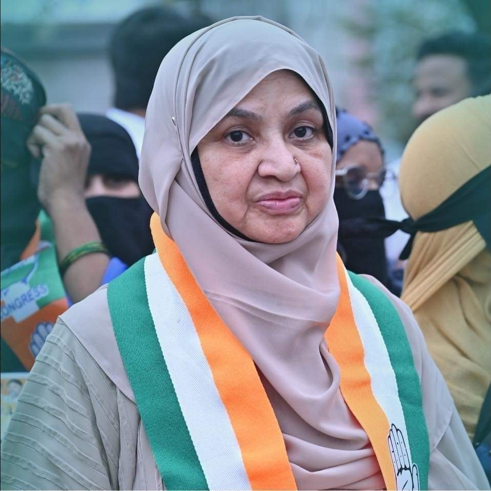 Shrimati Kaneez Fathima